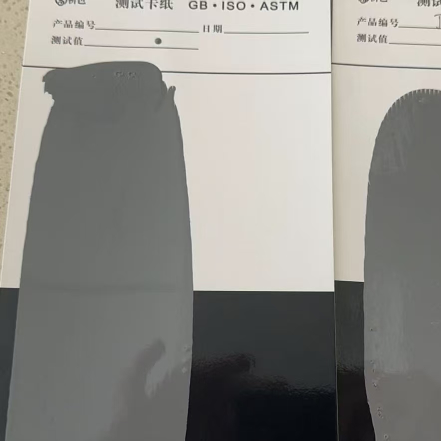 盐都混凝土防碳化防护涂料
