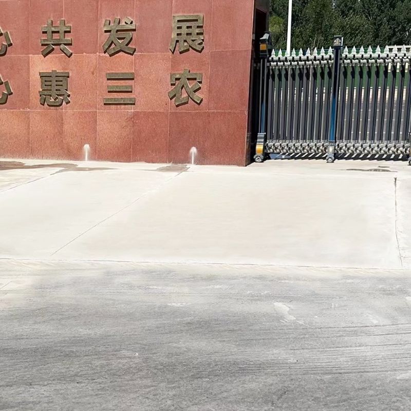 盐都路面快速通车修补料