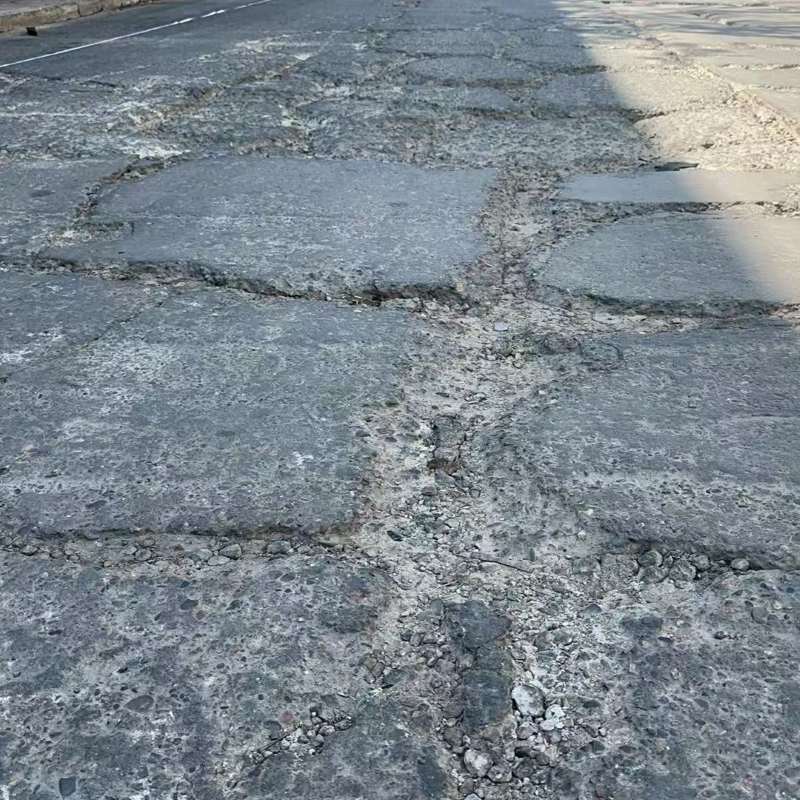 盐都路面起砂露石子修补料